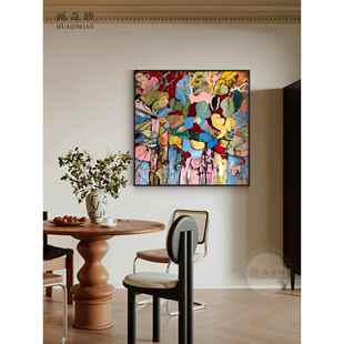 现代印象派抽象高端艺术客厅入口卧室背景墙壁画广场挂画装饰画