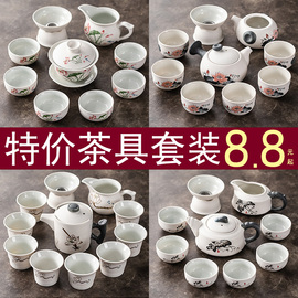 茶具套装陶瓷功夫茶具，小套装雪花釉茶具，日式家用客厅泡茶壶盖