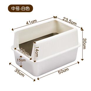 防臭大多大号猫高特大号大猫盆防围栏外猫溅超砂全封闭式不锈钢加