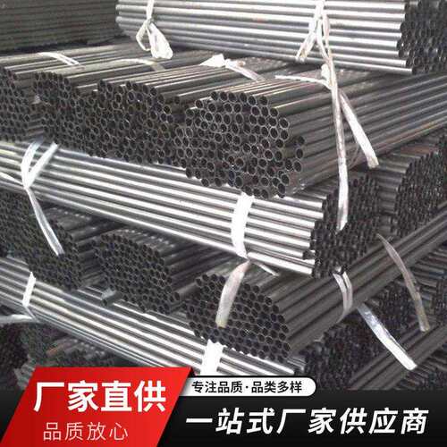 小口径焊管无锡薄壁小口径焊管厂家195光亮圆口焊管厂家现货
