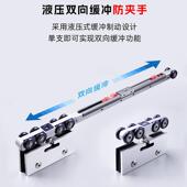 无框璃门双向缓冲吊轮浴室厨滑房静音阻尼吊轨轮玻玻璃缓冲缓平移