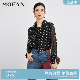 mofan摩凡春秋端庄大气圆点，雪纺衬衫女设计感休闲衬衣黑色