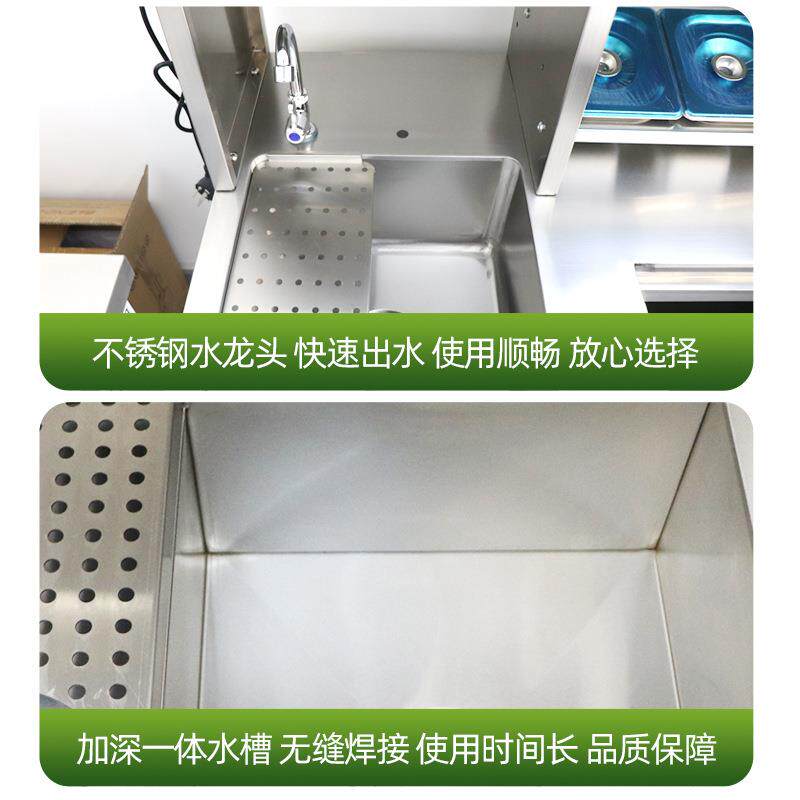 商用水吧台 奶茶店不锈钢冷藏冷冻平冷带立架操作台水吧台一体柜