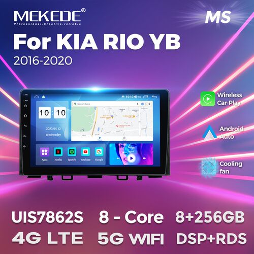 适用于1DINForKIARIO2017--2019起亚锐欧安卓车载中控导航仪