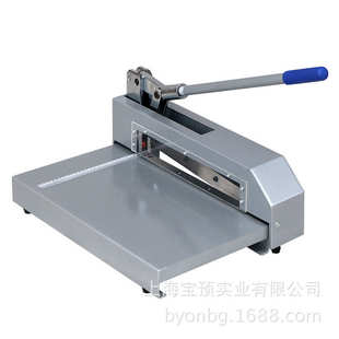 宝预XD 322剪切刀强力裁纸刀剪板机切环氧板铝片薄铁片线路板切割