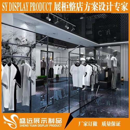 制作简约服装架服装店衣架 复古可移动服装中岛货架 展示架落地式