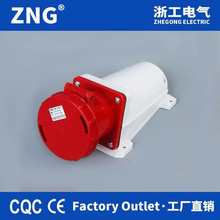 浙工IP67明装防水插座五孔125A 大功率380V岸电船用插座125A5P