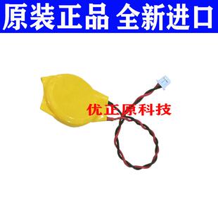 COM锂电池2498 CR2032纽扣电池3V带线1.25插头IBM笔记本主板BIOS