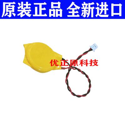 CR2032纽扣电池3V带线1.25插头IBM笔记本主板BIOS COM锂电池2498