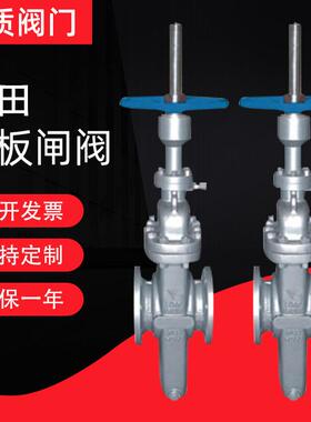 厂家供应销售Z43WF-16C 手动油田阀门 DN400硬密封平板闸阀