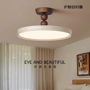 卧室书房吸顶灯中古风全光谱护眼半吊灯个性 奶油房间灯具 复古法式