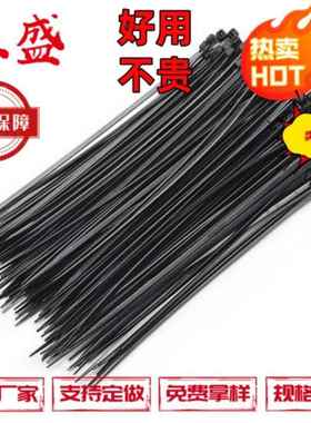 PLT1.5BIBI-M尼龙0扎带.,1042*36mm,10根/包，白色