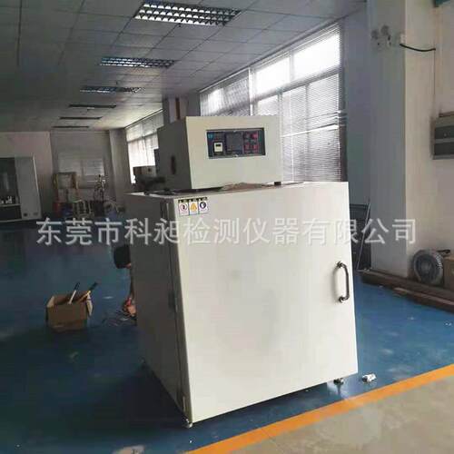 分体式电热马弗炉塑胶烧结炉实验电阻炉箱式工业高温炉回火炉