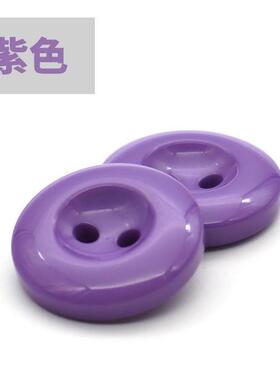 高档两眼扣圆形扣子大红绿色姜黄色百搭呢大衣扣外套扣女树脂纽扣