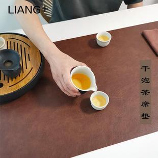 防水长方形皮革禅意布隔热垫复旗 油新茶席垫桌防家用桌a6l垫中式