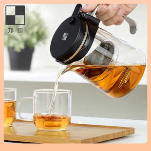 ⊿邦田家用全玻璃内胆飘逸杯泡茶壶大容量茶水分离一键过滤茶具