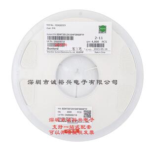 顺络NTC热敏电阻SDNT2012X104F3950FTF0805100K1%B值=3950K