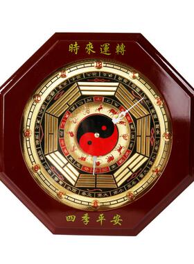 桃木太极罗盘八卦钟表风水挂钟平安客厅电子八卦钟挂件饰品