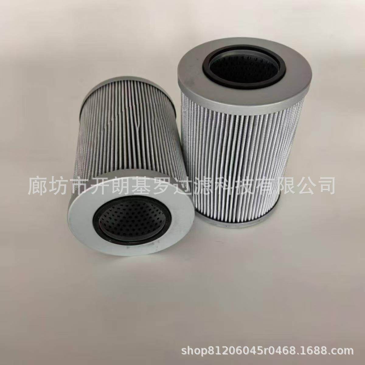 V2.1217-08工程机械 液压抓斗 空压机液压油滤芯 过滤器液压滤芯