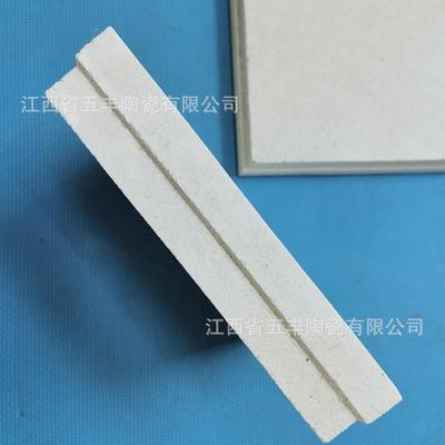 多层微孔陶瓷过滤砖五峰山陶瓷滤砖