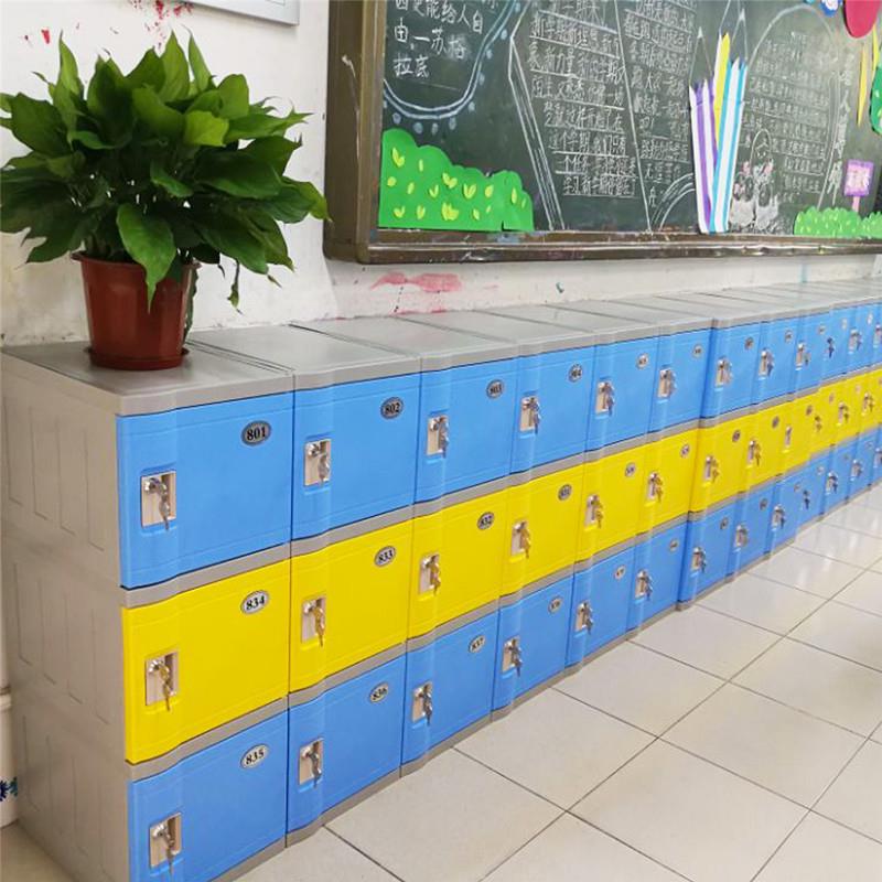 ABS塑料学生书包柜小学生学校班级教室收纳柜独立 带锁学生收纳柜