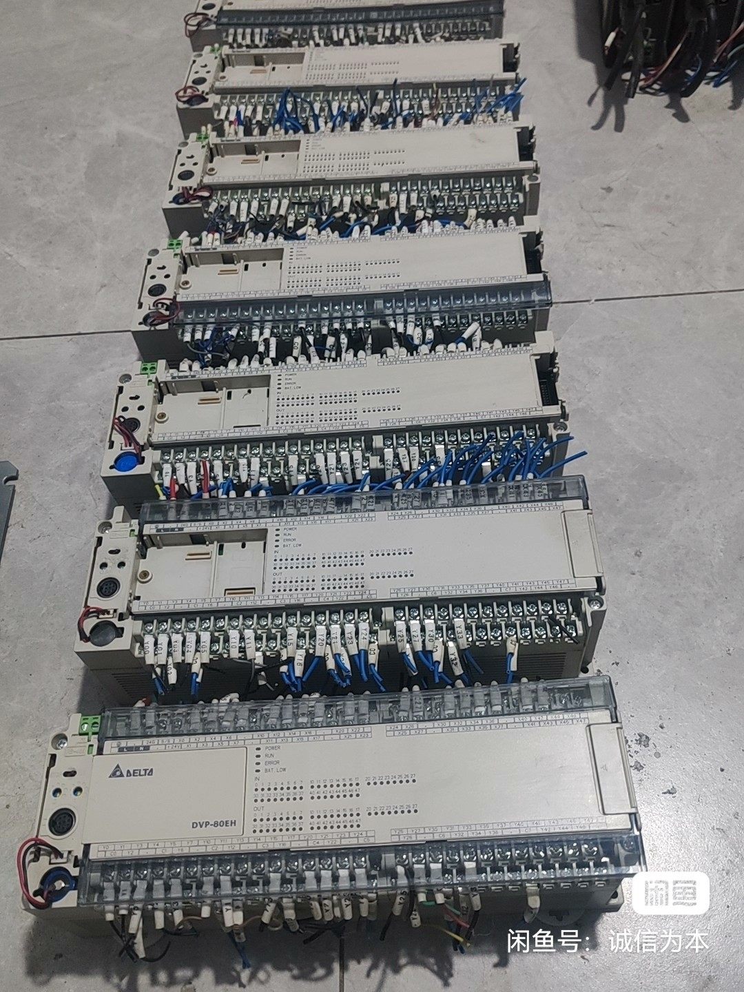 台达PLC DVP80EH00T3