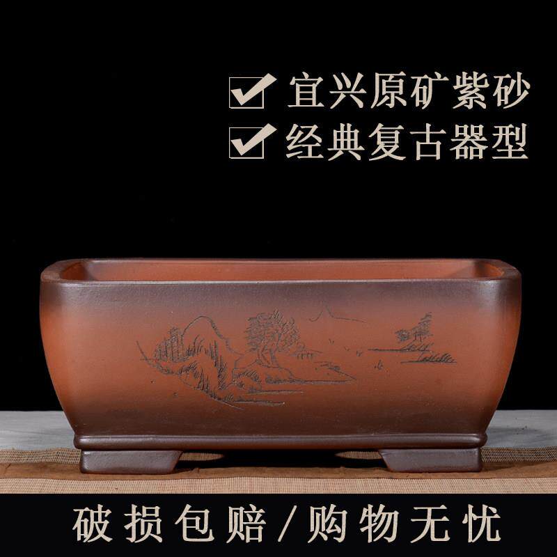 紫砂盆景花盆长方形精品复古老桩梅花桩文竹特大号园林艺术兰花盆
