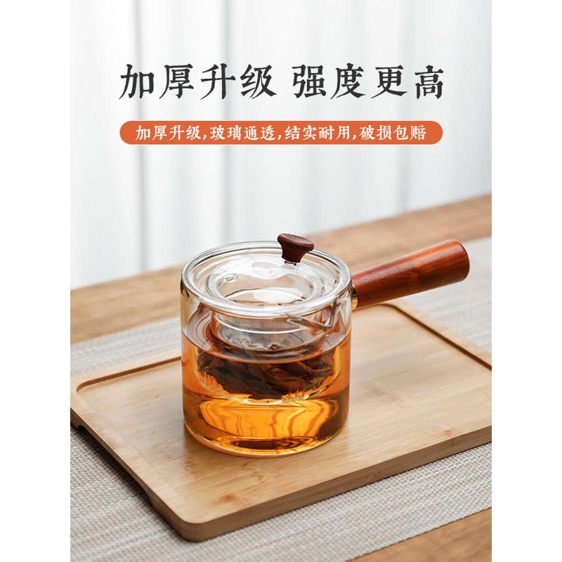KE3C侧把煮茶壶玻璃泡茶壶套装家用电陶炉子煮茶器耐