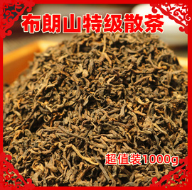 云南普洱茶熟茶散茶布朗山散装熟普1000g勐海陈年乔木茶叶