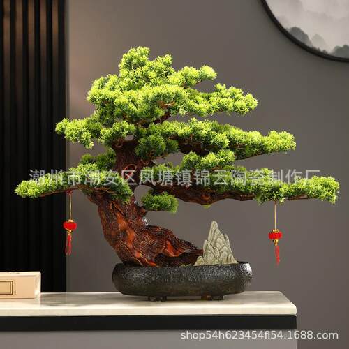 中式客厅盆景仿真迎客松绿植造景摆件办公室室内盆栽玄关桌面装饰