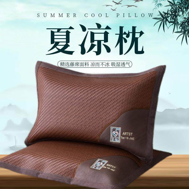 夏季冰丝夏凉枕头带枕套含荞麦内胆芯拉链高度可调节学生宿舍枕芯