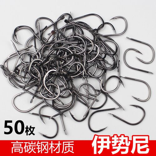 伊势倒刺倒刺鱼钩其他垂钓用品