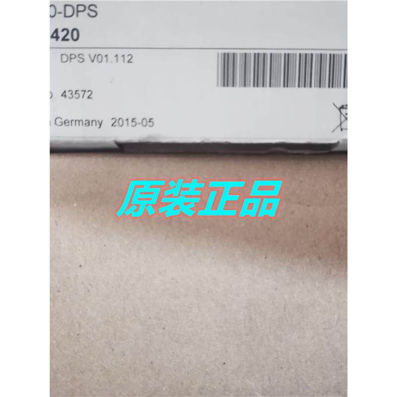 CIF50-DPS德国赫优讯Hilscher 通讯卡CIF50 DPS现货