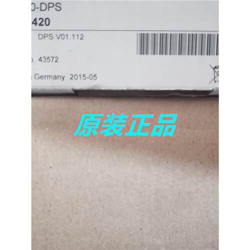 CIF50-DPS德国赫优讯Hilscher 通讯卡CIF50 DPS现货
