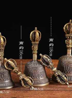 尼泊尔青铜铃声音空灵藏传佛寺用品五股金刚铃杵金刚铃