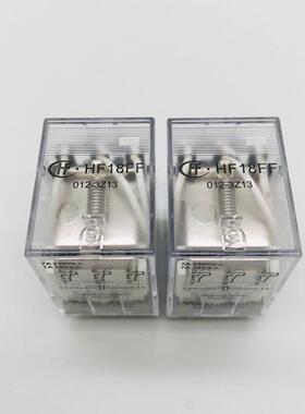 HF18FF-012-3Z13三组转换11脚7A250VAC宽脚宏发小型中功率继电器