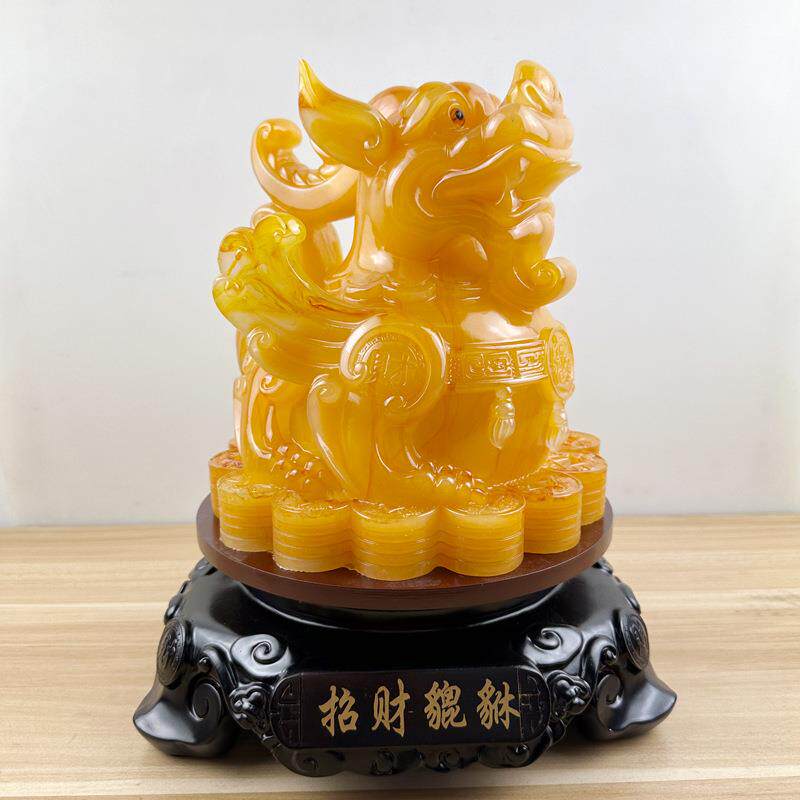 招财貔貅摆件树脂仿蜜蜡皮丘客厅酒柜办公室家居装饰品店铺开业礼