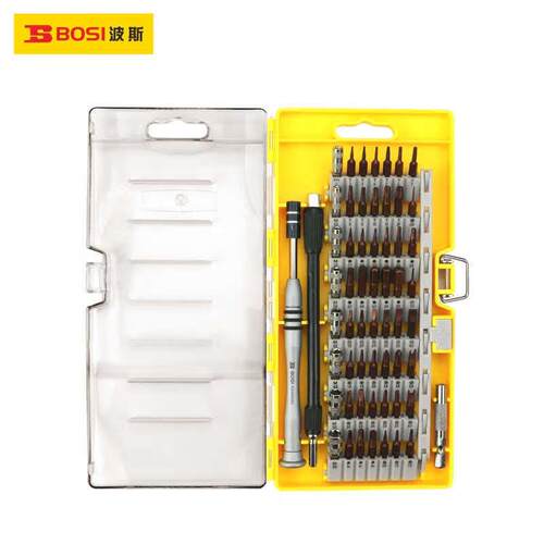 波斯工具（BOSI TOOLS）60件多功能维修套装 BS468060