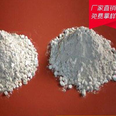 供应自流浇注料、刚玉莫来石浇注料、电熔莫来石耐火材料