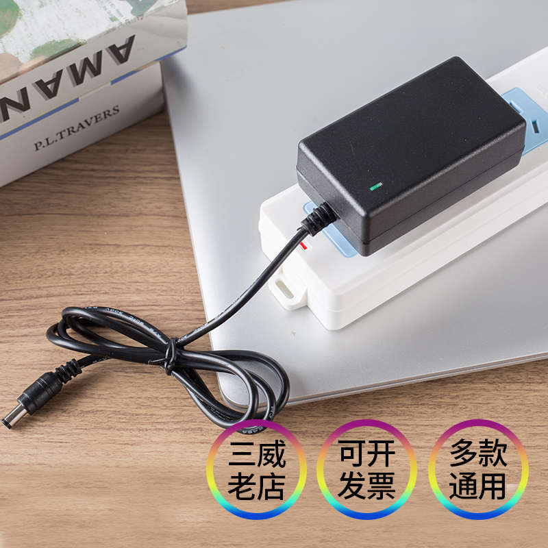 42V29.4V36V1A2A3A0.5A1.5A锂电池充电器平衡滑板车29V串三元铁锂