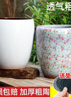 多肉花盆陶瓷大口径龙蛋简约室内三角梅粗陶土老桩透气盆栽蝴蝶兰