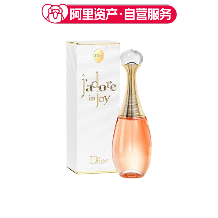 Dior迪奥 真我心悦女士淡香水 清新自然 EDT
