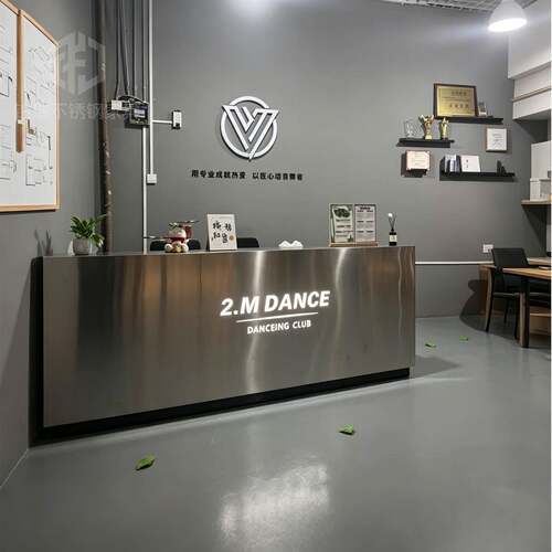 健身房舞蹈室不锈钢吧台美容院理髲店服装店收银柜台咖啡厅接待前