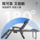 稳纳户外躺椅露营折叠躺椅午睡午休椅子折叠床舒适可调节野营加宽