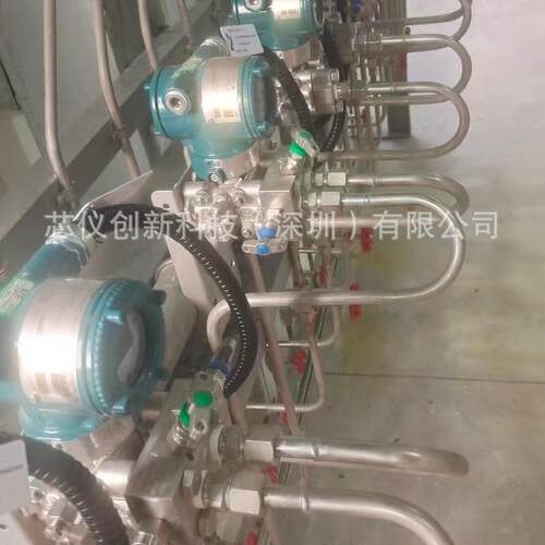 横河川仪差压变送器压力变送器EJA110E,EJA210E,EJA430E,EJA530E