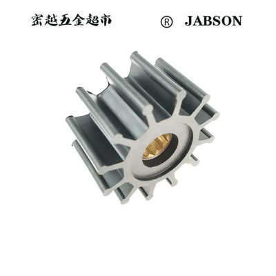 水泵挠性叶轮0001柔性弹性31-57516/*-/091210橡胶./k134*1027b