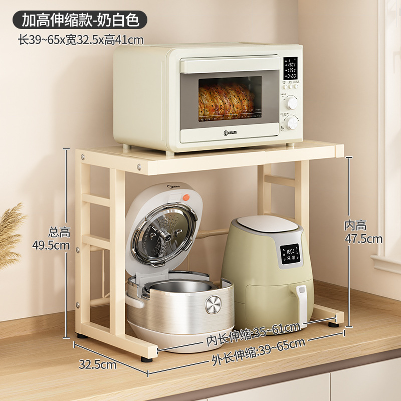 微波炉电饭锅厨房微波炉置物架