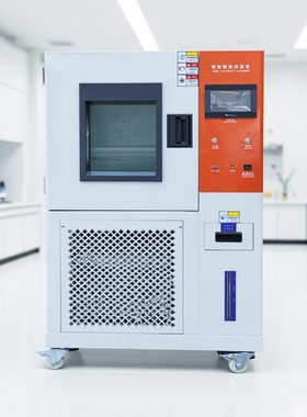 高低温恒温恒湿试验箱、可程式恒温恒湿试验箱、恒温恒湿设备厂家