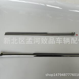 FENDER87771 C1000C15003S000 20111417GARNISHASSY SONATA