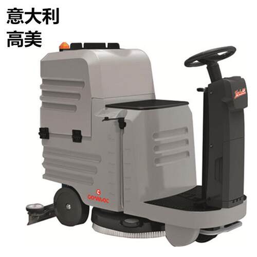 美洗地机意大利美Innova22B驾驶式自动地面清洁机全自动